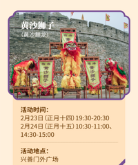 ��ٰ��ش���̨��һ֪����������������ʱ���