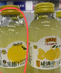 ���۸��᡿����֭�����츻��������ͬ���ۺ���