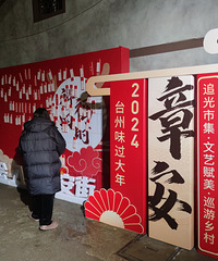 ����ʮ��ҹ�°��Ͻ�Ԫ��ҹ�����һ�ο����°��Ͻ���ô����