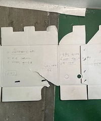 �ٺ���һ���𣬱�ס��212��