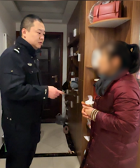 �ٺ���һ���𣬱�ס��212��