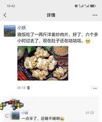 [�۸���]������˭���ڼ��ſڵĶ�����������