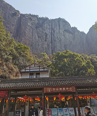 ��ɽ���������㵴ɽ���գ����������ճ�