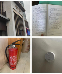 ������ȫ����ڰ񡱹�����������Щ��λ������