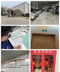 ������ȫ����ڰ񡱹�����������Щ��λ������