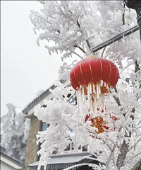 �����������ˮ��Ҫ������������Υ������Ҫ�ȵ����졭��