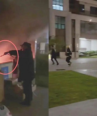 ����վ����㽭̨�����񱨾����������˾���������£��ٷ���Ӧ