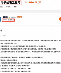 �ŵ�ҲҪ�쳵�ˣ�������Ƹ������ظ�λ���������˹������������