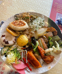 20Ԫ����ʳ������������ռ���