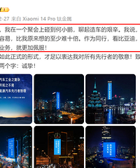 �ŵ�ҲҪ�쳵�ˣ�������Ƹ������ظ�λ���������˹������������