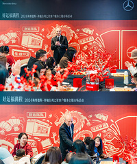 ����̨��֮�ǿͻ����������г�������չ�