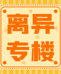 2025����ר¥