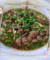 �������ʲô������ȥ�ȣ��յĺó�