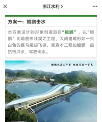 ������齭��բ������ô���ˣ�