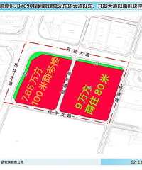 ��ͩ�������17����ҵ�õػὨɶ��