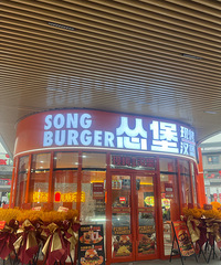 �������ʲô��˫�����ţ�⺺��