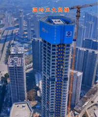 �����վ�ر��Ѿ�����