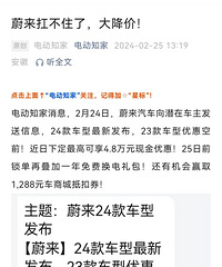 ���ǵϷ����ļ۸�ս��������Ӧ���ˣ���������Ž���