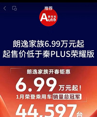 ���ǵϷ����ļ۸�ս��������Ӧ���ˣ���������Ž���