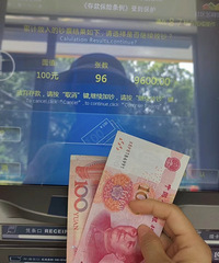 ��ͨ����һ���5����ĺ���