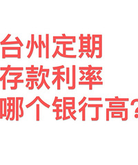 ̨�ݶ��ڴ���ĸ����и�