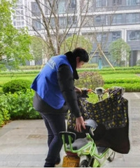 ̨�ݶ���ֵ�֪ͨ����Щ�ط�����ͣ��ƿ��