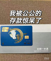 �ұ����������ˣ����˶�������