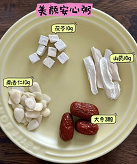 [��ʳ]����ʳ��Ӧ����ô���䣿����9���䷽