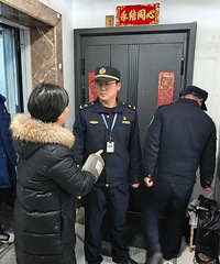 ̨��סլС���綯���г���ȫ���������Ų顢����졢�����Ρ�