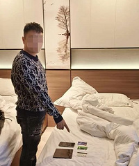 �永���10��Ԫ�����������ƻ��ش�Ĳ���