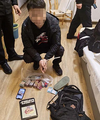 �永���10��Ԫ�����������ƻ��ش�Ĳ���