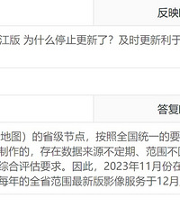 �㽭���ͼ���¸���û��