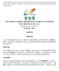 [����]��������̳��룬�̹�԰�������棡