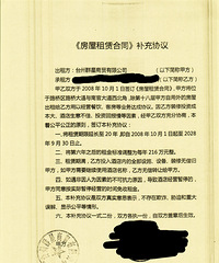 [6840��]·��֪�����Ǽ��Ƶꡰ�������ˣ�