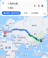 ���ڳ������վ��ܿ�����ʿ�ˣ�Ҳ��ֻҪ����5�죬��·�Ѳ�1000��