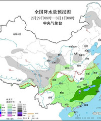 δ�����������ˮ����