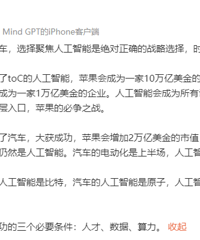 ƻ�������쳵���׾��𾪣���˹�˷���2������