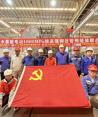 �����״Σ�������̨��