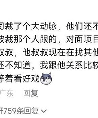 ��Ա��Ȼ�õ�������