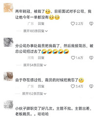 ��Ա��Ȼ�õ�������