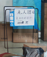 ������վ��ƾ���ÿ�ݣ����´�����