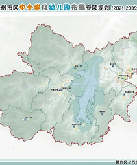 �滮��ʾ���¹�̨��������Сѧ���׶�԰����