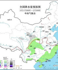 ֱ��22�棡̨�����������켴����������һ�������Ҳ����Ϣ��