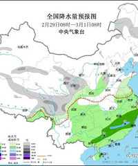 ֱ��22�棡̨�����������켴����������һ�������Ҳ����Ϣ��