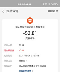 ����������Ŀӵ�������۽�����