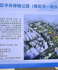 �������ṫ԰��Ͷ��5.9��·����һ���͹�԰��ʽ������