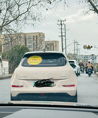 ���������ǲ��ǿ�����һ��8���ϰ��ͬ־���ˣ�������