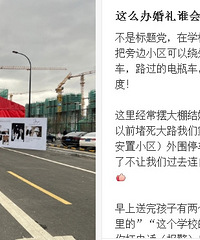 ̨�ݽ������·�������˸����ݵ�