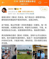 Ҧ���ȷ��ģ���Ӧ����