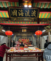 �����������ҳ̶ȵ��컨���ˣ�����صع�����
